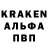Меф VHQ Mr KrAiDeS