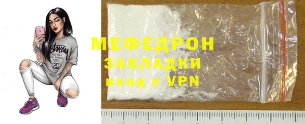 прущие грибы Пестово