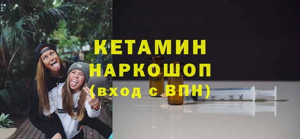 прущие грибы Пестово