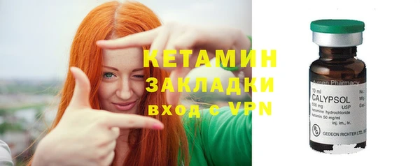 эйфоретик Пересвет