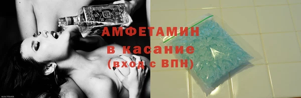 эйфоретик Пересвет