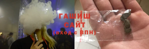 прущие грибы Пестово