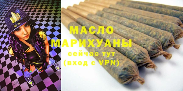 эйфоретик Пересвет