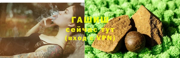 эйфоретик Пересвет