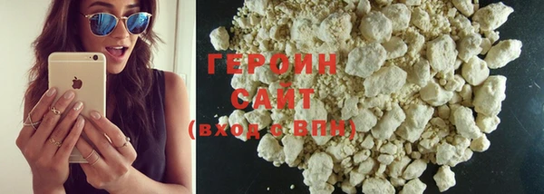 прущие грибы Пестово
