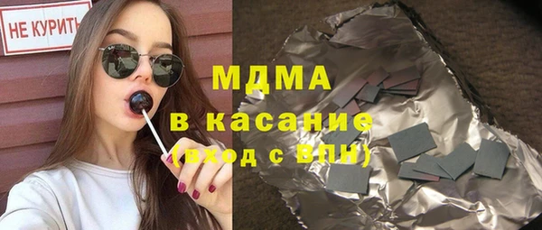 эйфоретик Пересвет