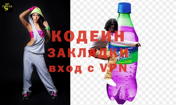 прущие грибы Пестово