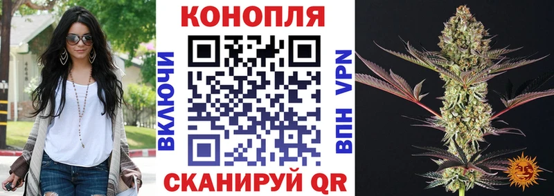 как найти закладки  Ленинградская  Марихуана AK-47 